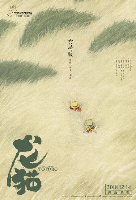 不动产权证可以办理两本吗